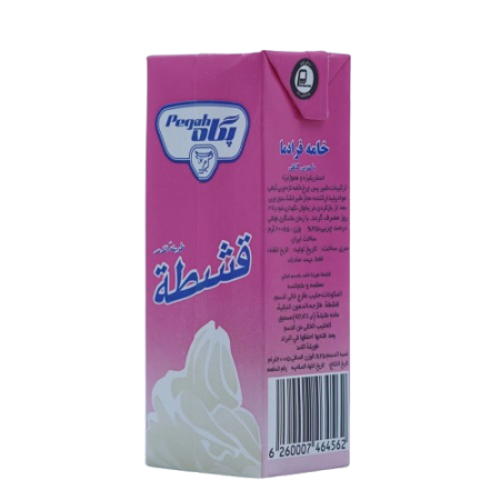 Pegah Kaymak 200g